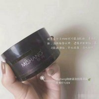 朵色弥尚咖啡紧致胶原面膜 补水保湿V脸面膜95g