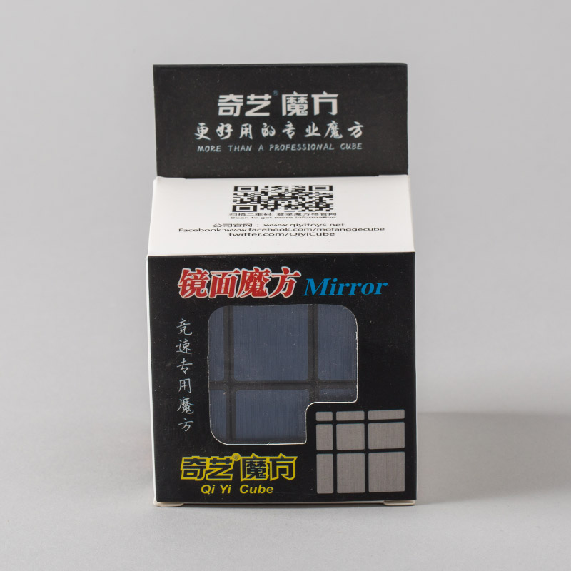 奇艺镜面魔方蓝银色5