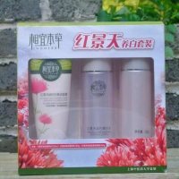 相宜本草红景天养白套装 保湿白里透红