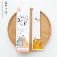 我们在一起 日系创意纸质异形书签 30张盒装