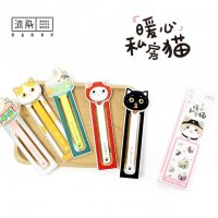 暖心私房猫创意纸质异形书签 30张盒装