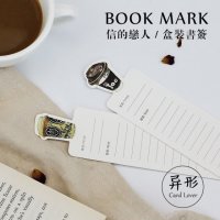 信的恋人创意纸质异形书签 30张盒装