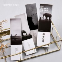 孤单星球创意纸质书签 30张盒装