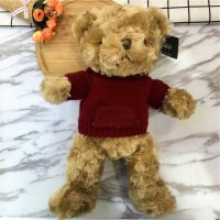 可爱毛绒玩具机抓机娃娃