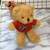 可爱毛绒玩具机抓机娃娃