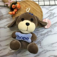 可爱毛绒玩具机抓机娃娃