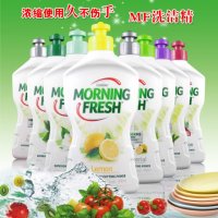 Morning fresh高效浓缩洗洁精 清洗剂900ML