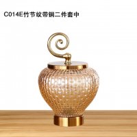 竹节纹带铜二件套中C014E