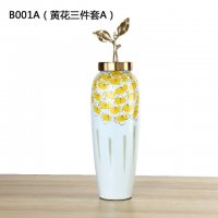 黄花陶瓷大B001A