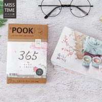 创意盒装明信片 30张盒装