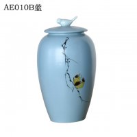 莲花带盖陶瓷AE010B蓝