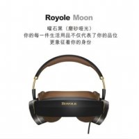 柔宇Royole Moon 巨幕3D影院 VR眼镜 VR一体机 VR头盔 头戴显示器