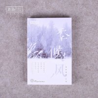 创意盒装明信片 30张盒装