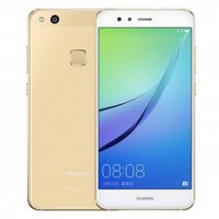华为 Nova 青春版 全网通4G手机 4GB+64GB 铂光金