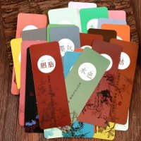36国色古风书签中国风 纸质卡片古典文具复古礼物 小清新创意精美