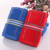 厂家直销优质纯棉毛巾 礼品批发