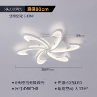 后现代客厅灯现代简约大气创意个性卧室led吸顶温馨家用北欧灯具