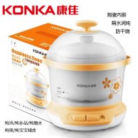 如意小宝·电炖盅 DG6258