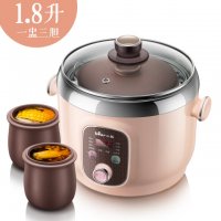 Bear/小熊 DDZ-B18L5电炖锅陶瓷紫砂锅电炖盅全自动煮粥煲汤家用