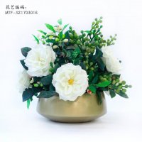 满庭芳花艺新品现代简约树脂花器茶梅绿果果仿真花家居饰品客厅样板间桌上摆件塑料绢花假花插花