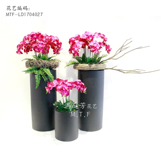 满庭芳花艺新款树脂花器落地花艺成品仿真家居样板间装饰仿真植物绢花摆件包邮mtf Ld 仿真花批发 万菱购 万菱广场批发商城