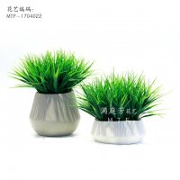满庭芳花艺新款绿植盆栽陶瓷花器简约假花仿真花家居样板间成品绿植绢花摆件包邮MTF-1704022