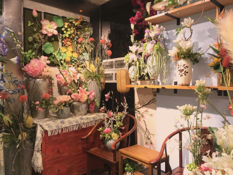 满庭芳花艺