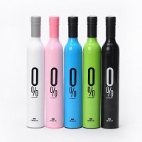 创意酒瓶伞 （白、粉、蓝、绿、黑五色可选，请备注）