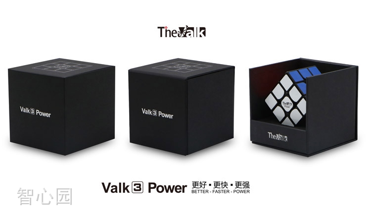 valk3 power彩色15.jpg