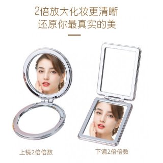 化妆镜、折叠便携化妆镜、时尚创意新品pu小镜子，各种规格外形小镜子，支持来图定制