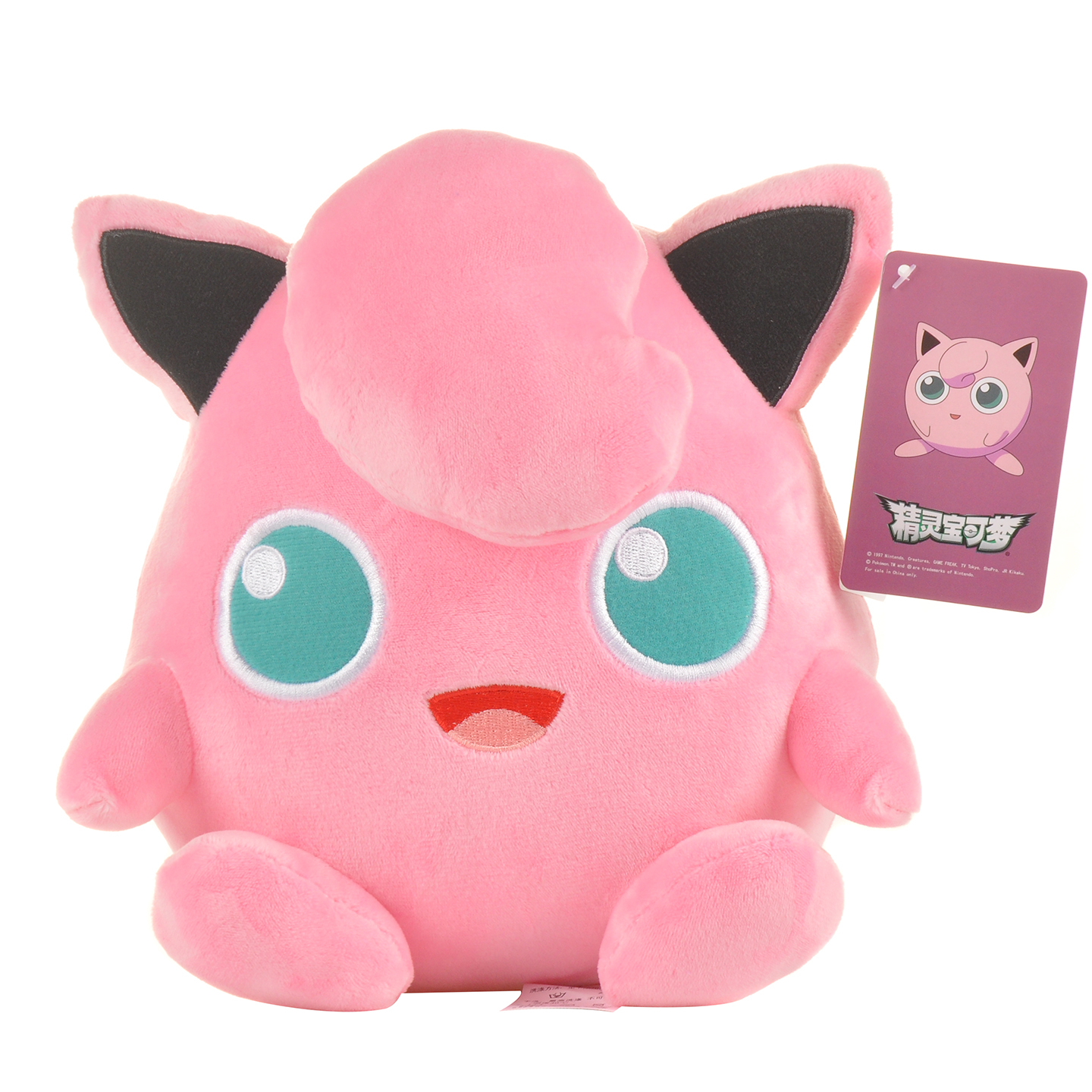 [多多堡]正版精灵宝可梦 胖丁公仔 宠物小精灵神奇宝贝系列毛绒玩具