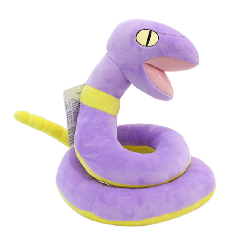 神奇宝贝紫色的蛇图片