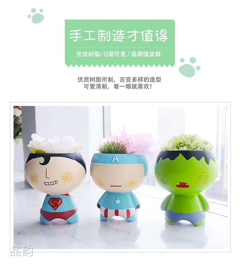 盆栽_02.jpg