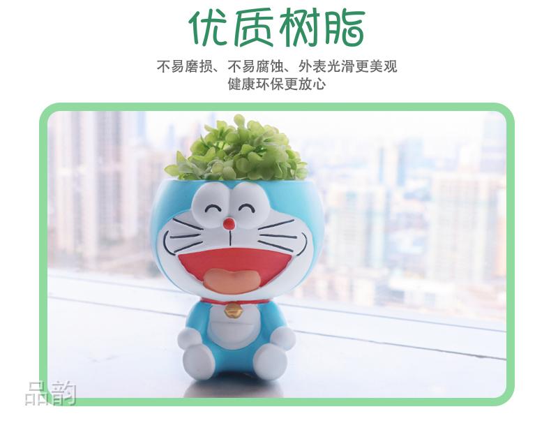 盆栽_04.jpg