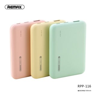 移動電源-睿彩 5000毫安-RPP-116