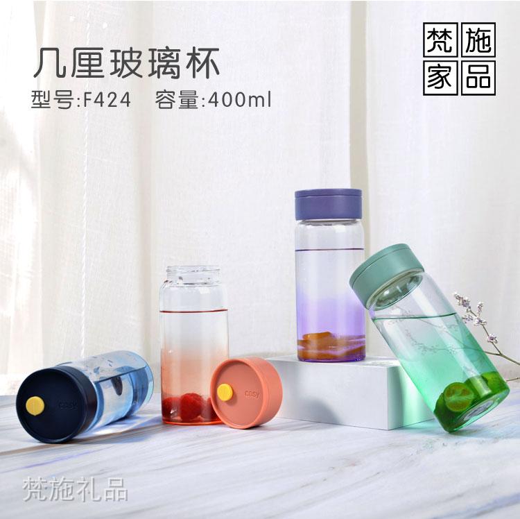 （750px）F424几厘玻璃杯详情图_07.jpg