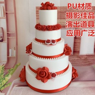 仿真五层蛋糕模型道具4-6-8-10-12寸假蛋糕婚庆展台装饰品 Simulation cake