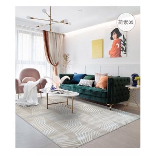 （艺辰地毯）客厅沙发茶几简约现代北欧风格卧室床边满铺亮丝纯色家用