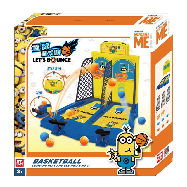 小黄人迷你投篮机儿童篮球游戏机桌上篮球室内桌面玩具