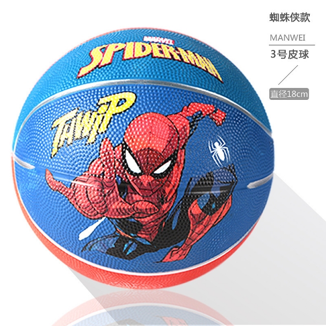 漫威蜘蛛侠3号橡胶篮球儿童卡通篮球