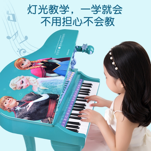 冰雪奇缘2儿童钢琴乐器蓝牙播放艾莎音乐益智玩具礼物