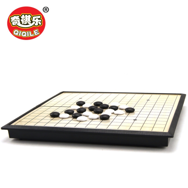 奇棋乐小盒便携围棋入门级 折叠磁性益智休闲亲子游戏棋玩具棋