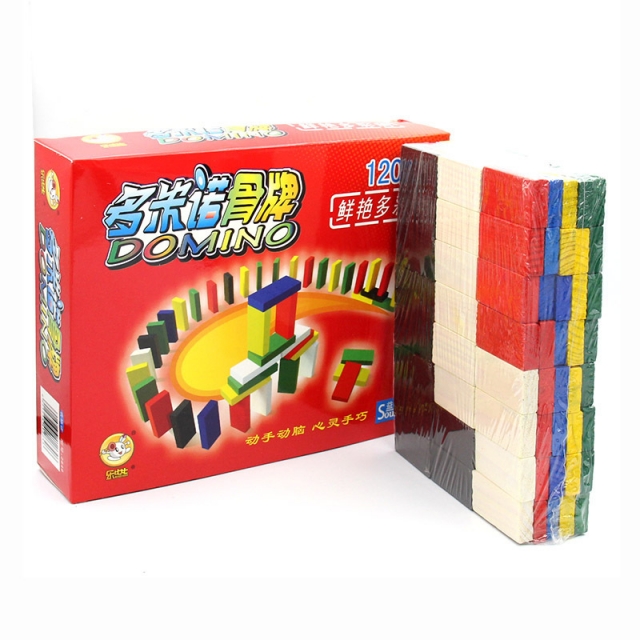多米诺骨牌积木120片装普及版鲜艳彩色原木儿童拼搭拼装益智玩具
