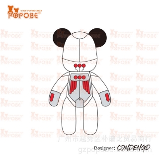 POPOBE正版暴力熊 3寸钥匙扣 武士 设计师作品诚邀联名合作