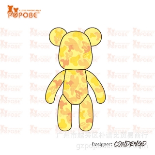 POPOBE正版暴力熊 3寸钥匙扣 柠檬 设计师作品诚邀联名合作