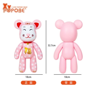 2021 POPOBE暴力熊 新款手办摆件玩具 潮玩卡通公仔 创意生日礼品