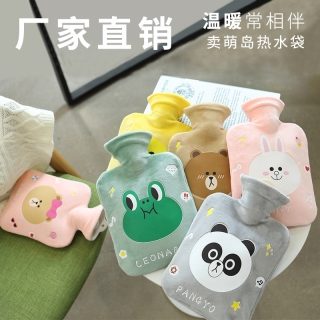 厂家直销卖萌卡通注水热水袋女士暖宫暖宝宝暖手宝灌水暖水袋礼品