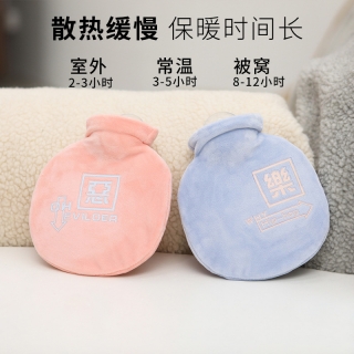 创意新款抖音同款潮语文字注水热水袋女神暖宫暖宝宝暖手宝礼品
