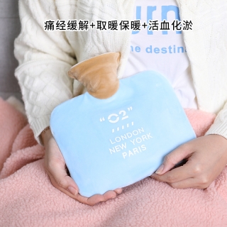 小清新简约英文注水热水袋带布套pvc灌水暖手宝暖水袋厂家直销