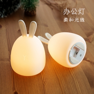创意萌兔硅胶led充电台灯兔子USB小夜灯拍拍床头灯七彩灯学生礼品